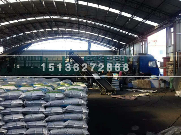 ������܇(ch��)�g�b؛