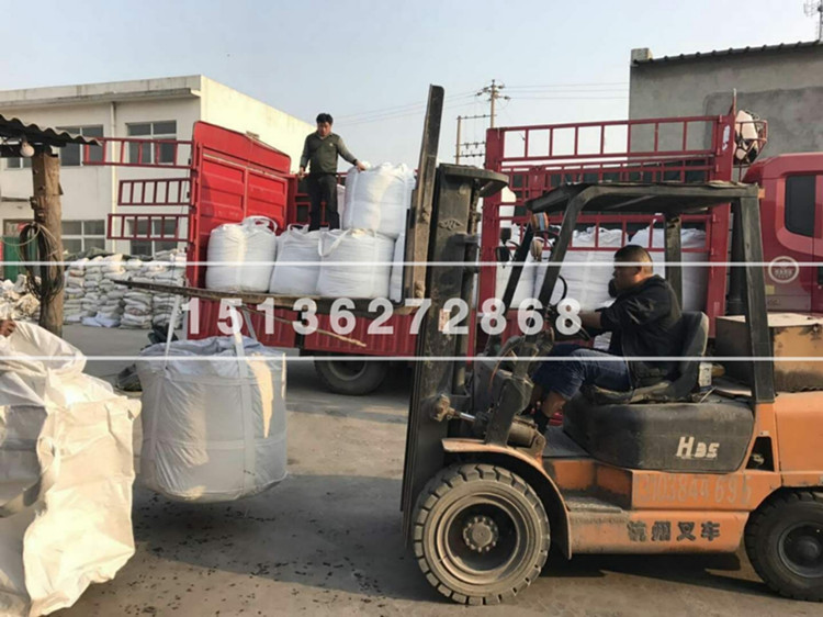 �������̿�����b܇(ch��)