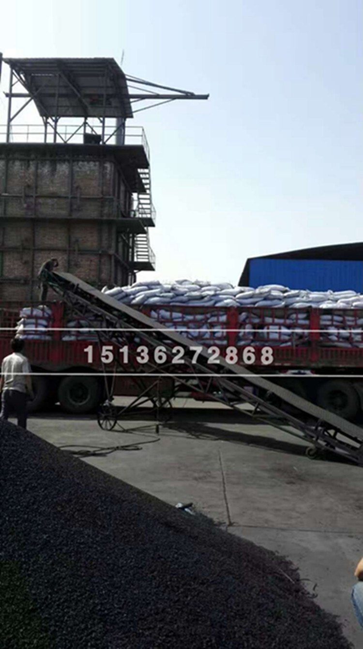 ��˾�����a(ch��n)����(l��i)����؛�b܇(ch��)